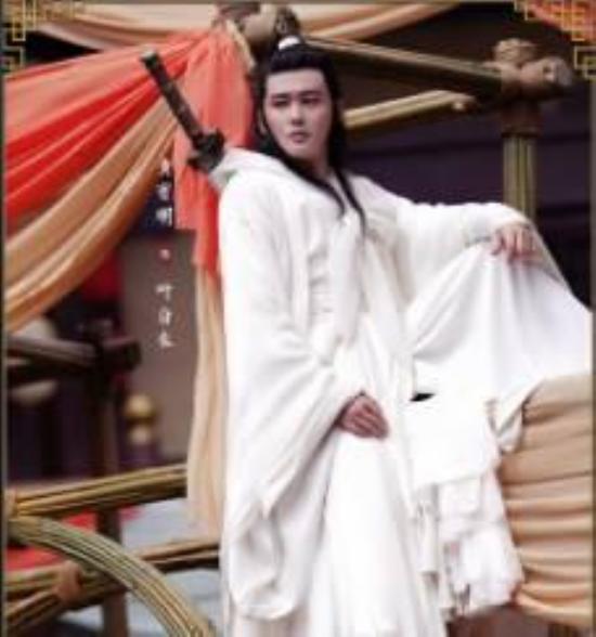 《山河令》_第13集_分集剧情