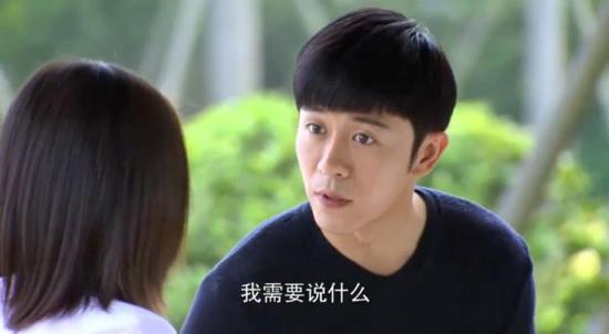 《青春无季》_第32集_分集剧情