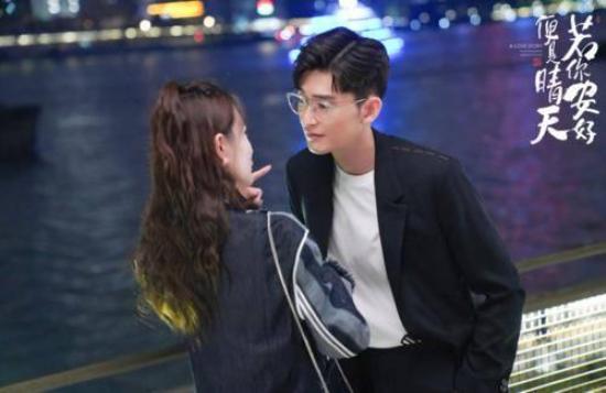 《若你安好便是晴天》_第36集_分集剧情