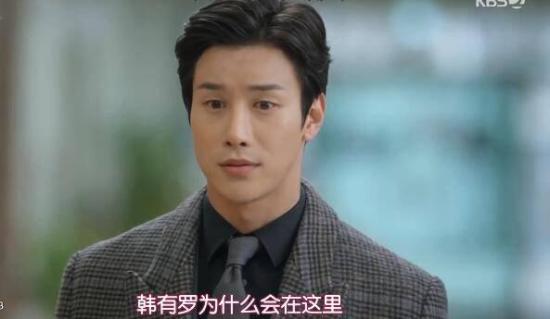 《秘密的男人》_第74集_分集剧情