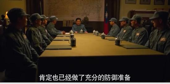 《光荣与梦想》_第31集_分集剧情