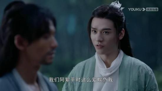 《山河令》_第5集_分集剧情