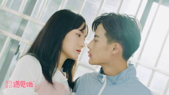 《我在窗口遇见他》_第4集_分集剧情