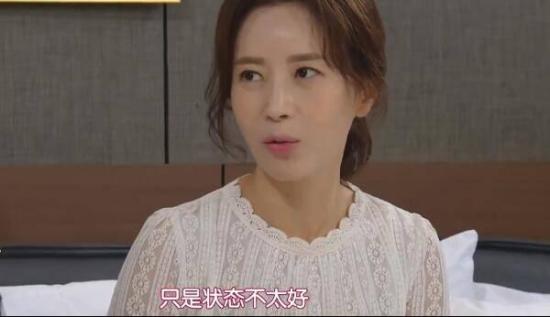 《秘密的男人》_第19集_分集剧情