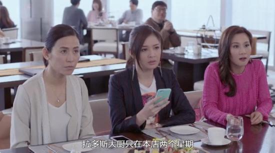 《陀枪师姐2021》_第1集_分集剧情