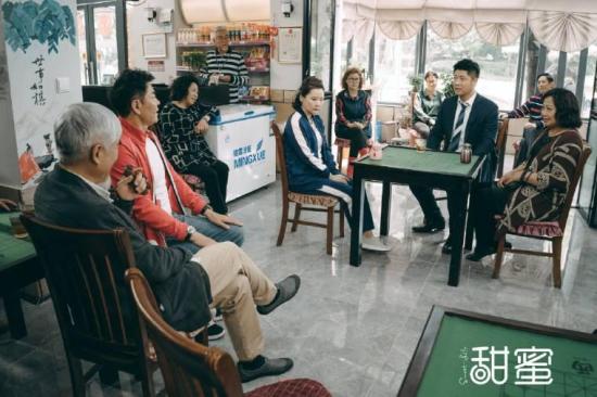 《甜蜜》_第21集_分集剧情