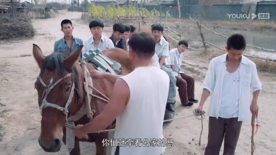 《青谷子》_第13集_分集剧情