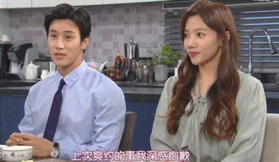 《秘密的男人》_第45集_分集剧情