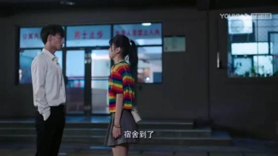 《悄悄地喜欢你》_第4集_分集剧情