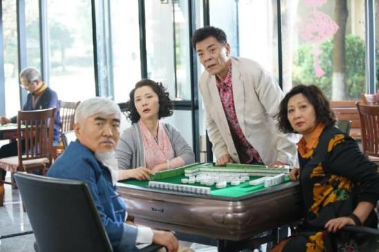 《甜蜜》_第32集_分集剧情