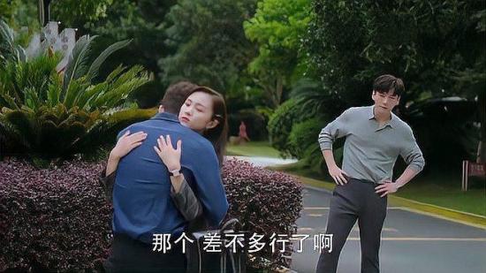 《当天真遇见爱情》_第35集_分集剧情