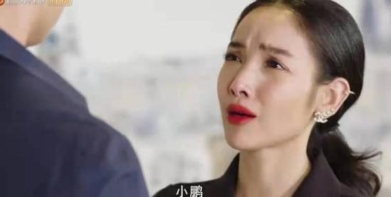 《爱的复仇》_第16集_分集剧情