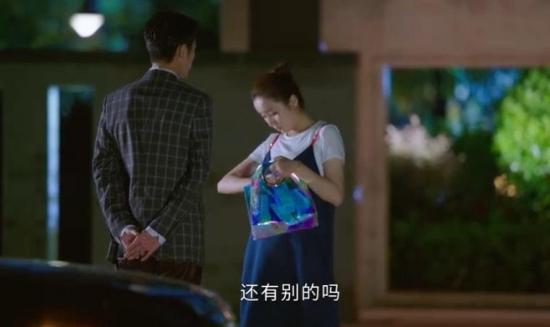 《壮志高飞》_第39集_分集剧情