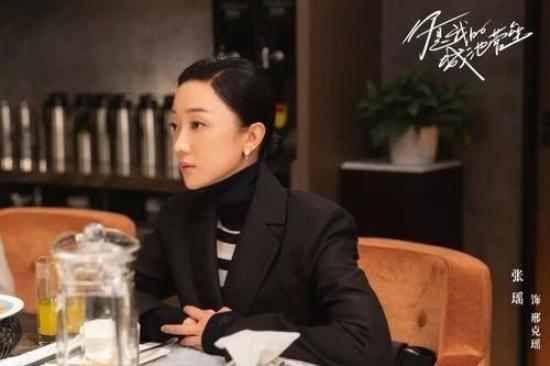 《你是我的城池营垒》_第26集_分集剧情