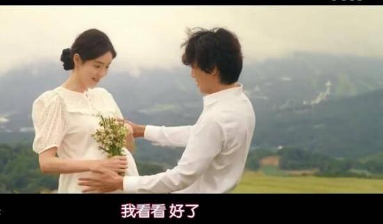 《LUCA：起源》_第8集_分集剧情