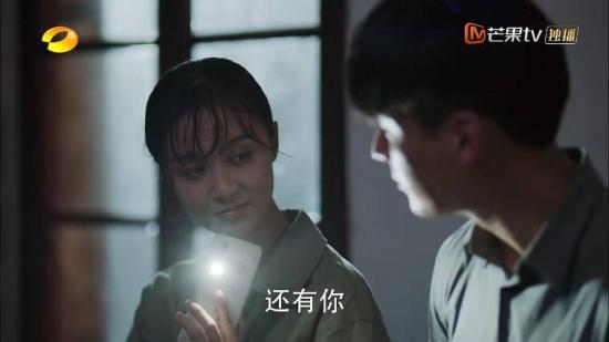 《当天真遇见爱情》_第12集_分集剧情