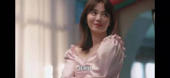 《结婚作词离婚作曲》_第6集_分集剧情