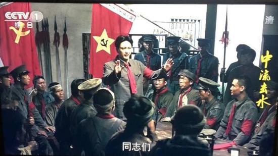 《中流击水》_第30集_分集剧情