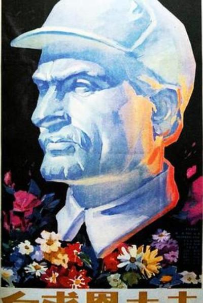 《白求恩大夫》注释字幕修订版+英文字幕版+130本相关文献