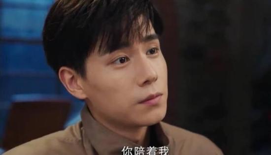 《我的时代你的时代》_第18集_分集剧情