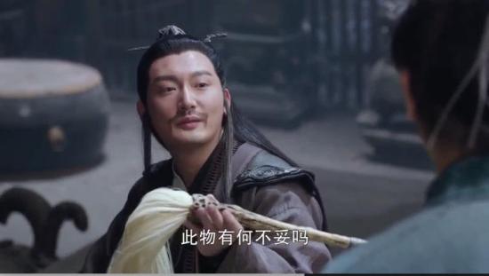 《有翡》_第34集_分集剧情