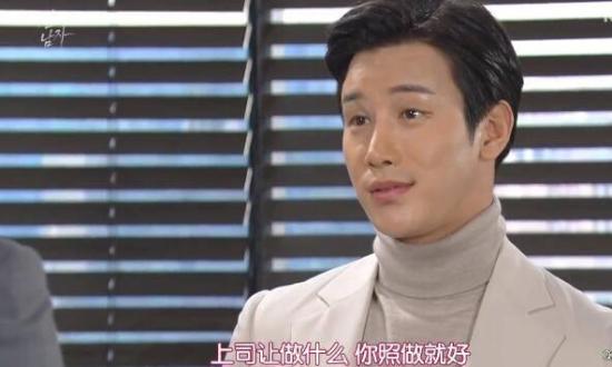 《秘密的男人》_第89集_分集剧情