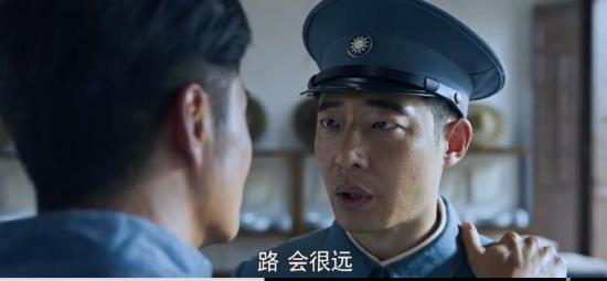 《光荣与梦想》_第6集_分集剧情