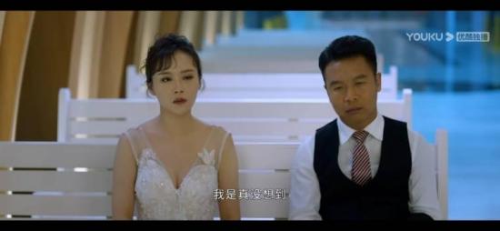 《二龙湖爱情故事2021》_第12集_分集剧情