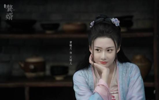 《赘婿》_第10集_分集剧情