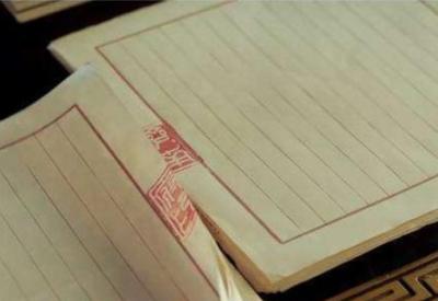 明朝空印案是怎么回事？造成怎样的影响？