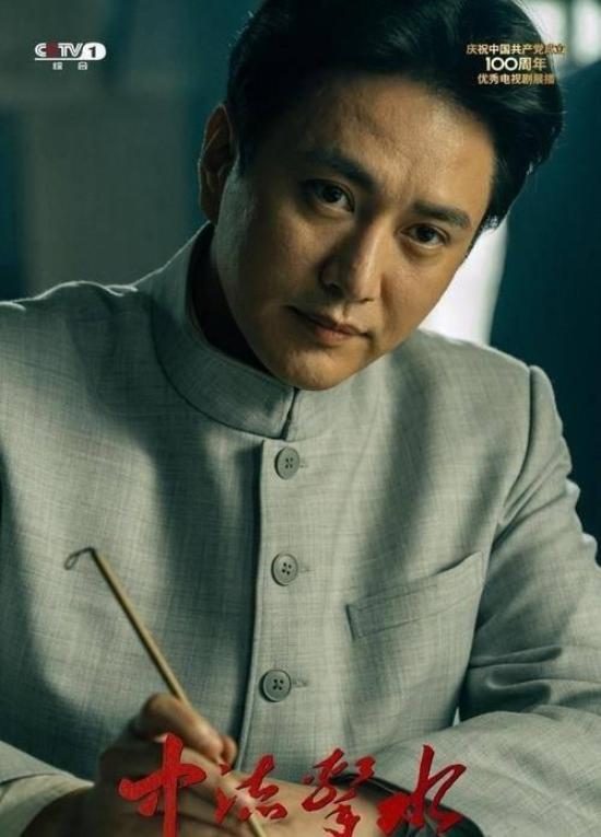 《中流击水》_第18集_分集剧情