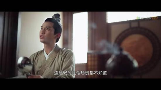 《御赐小仵作》_第20集_分集剧情