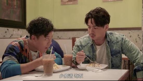 《陀枪师姐2021》_第20集_分集剧情