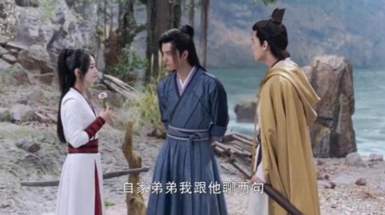 《有翡》_第42集_分集剧情