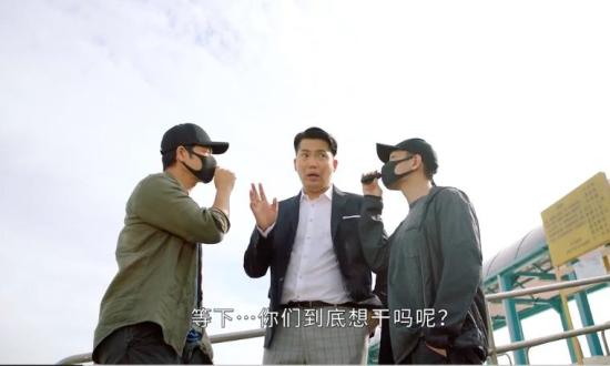 《失忆24小时》_第19集_分集剧情