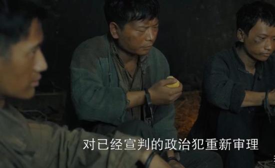 《大浪淘沙》_第22集_分集剧情