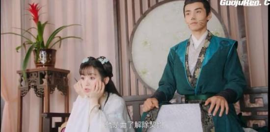 《我的宠物少将军》_第4集_分集剧情