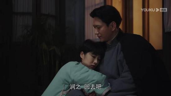 《中流击水》_第19集_分集剧情