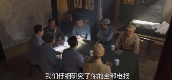 《光荣与梦想》_第30集_分集剧情