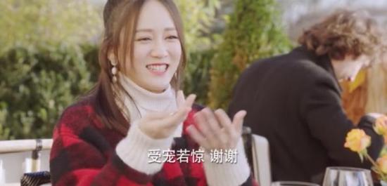 《壮志高飞》_第19集_分集剧情