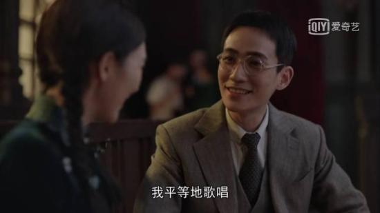 《叛逆者》_第8集_分集剧情