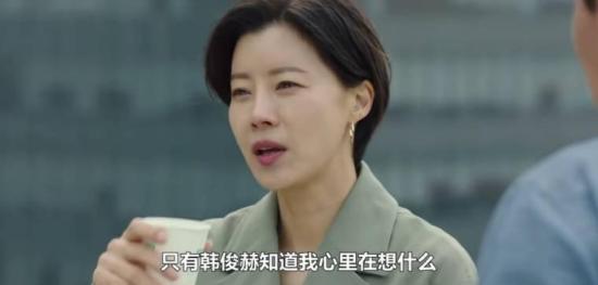 《Hush》_第14集_分集剧情