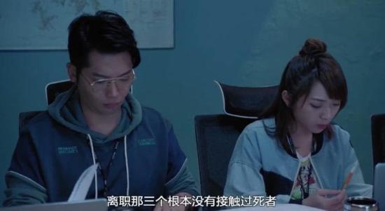 《陀枪师姐2021》_第12集_分集剧情