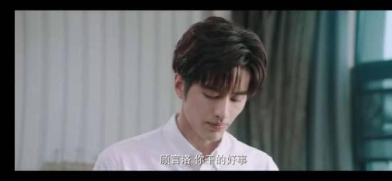 《扑通扑通喜欢你》_第23集_分集剧情