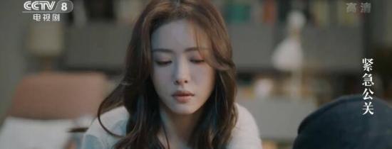 《危机先生》_第27集_分集剧情