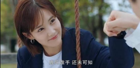 《我的时代你的时代》_第22集_分集剧情