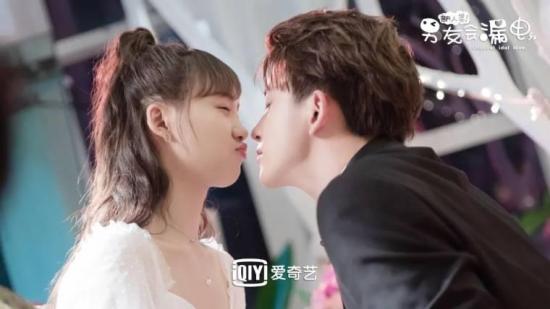 《新人类！男友会漏电》_第16集_分集剧情