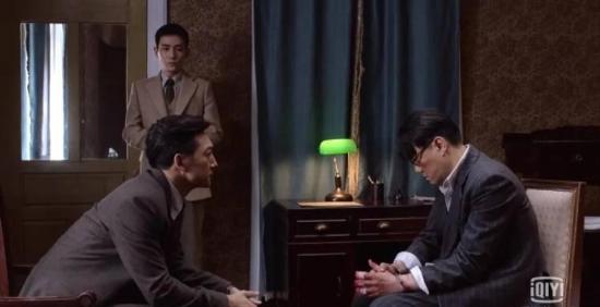 《叛逆者》_第4集_分集剧情