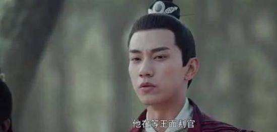 《御赐小仵作》_第21集_分集剧情