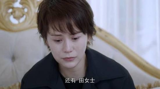 《甜蜜》_第2集_分集剧情